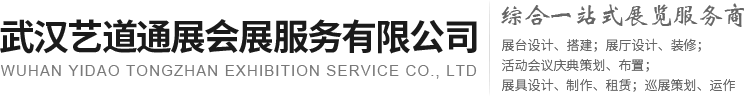 湖北潤(rùn)滑油