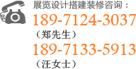 湖北切削液聯(lián)系電話