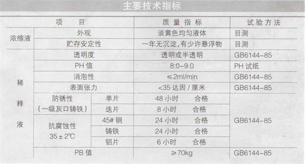 2-拷貝(1).jpg