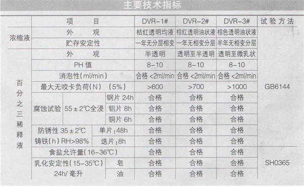 4-拷貝.jpg